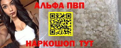 не бодяженный Малгобек