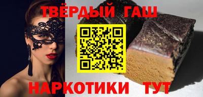 амфетамин Малоярославец