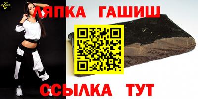не бодяженный Малгобек