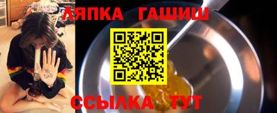 мяу мяу мука Можайск