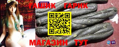 амфетамин Малоярославец