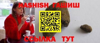 не бодяженный Малгобек
