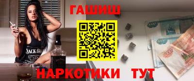 не бодяженный Малгобек