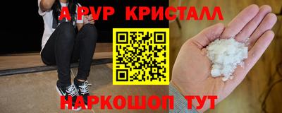 не бодяженный Малгобек