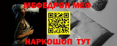 не бодяженный Малгобек