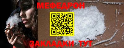 не бодяженный Малгобек
