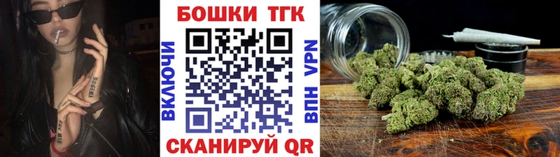 Шишки марихуана SATIVA & INDICA  Янаул 
